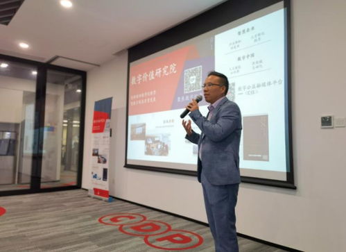 青島市人力資源管理協(xié)會 連接企業(yè)與人才的橋梁