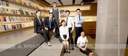 寧波東方人力資源服務(wù)官網(wǎng) 專業(yè)人力資源解決方案的一站式平臺